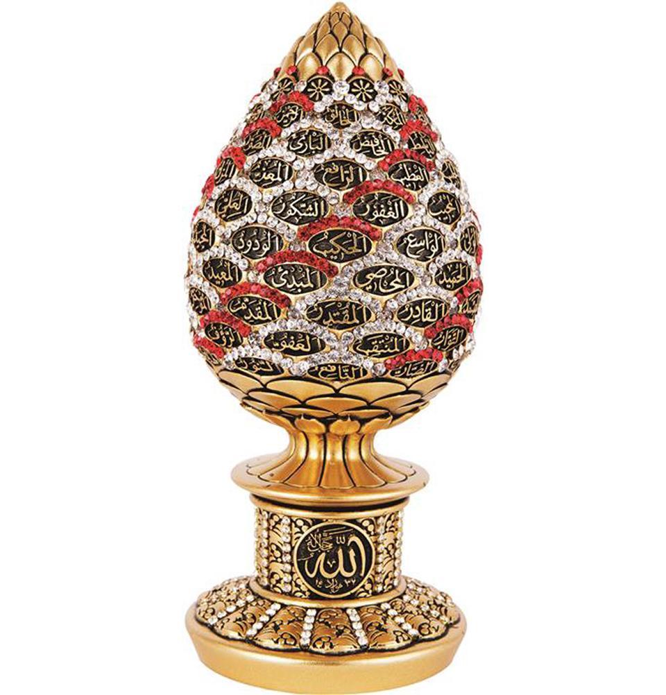 Islamic Table Decor Golden Egg - 99 Names of Allah 1669