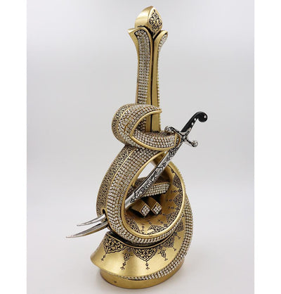 Gunes Islamic Decor Islamic Table Decor Hazrat Ali's Sword - Gold