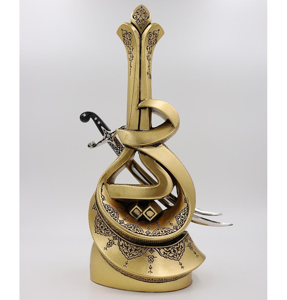 Gunes Islamic Decor Islamic Table Decor Hazrat Ali's Sword - Gold