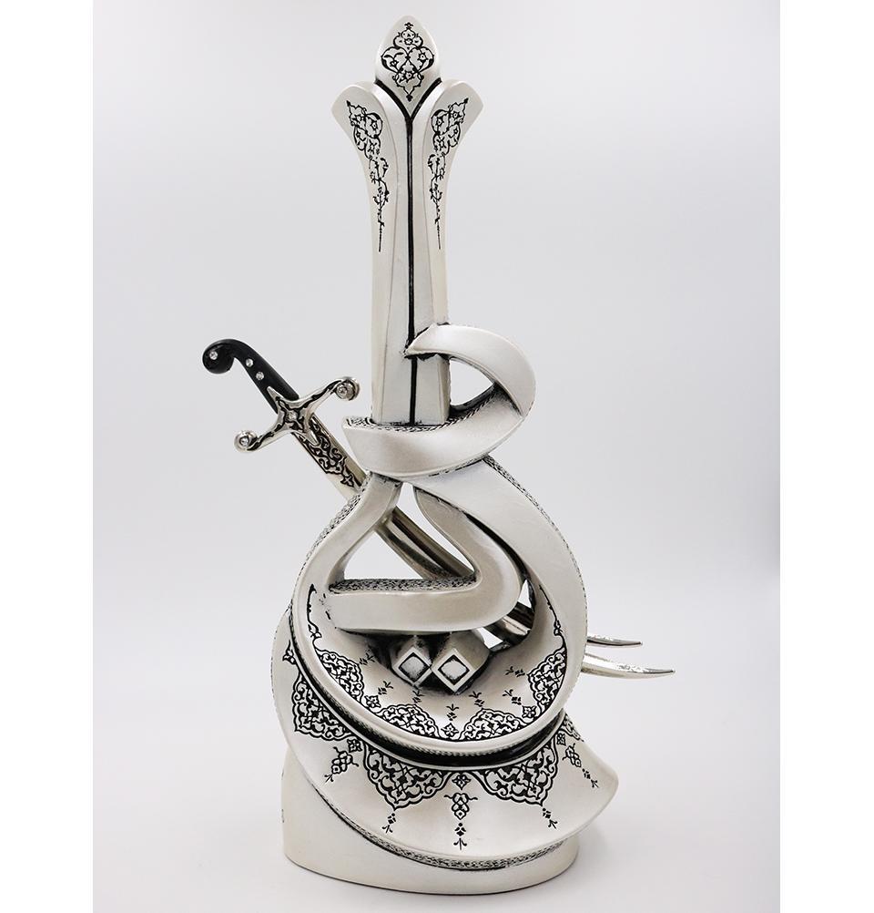 Islamic Table Decor Hazrat Ali's Sword - Mother of Pearl