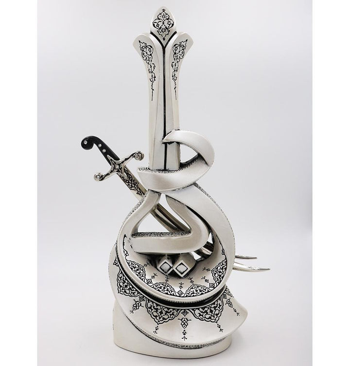 gunes-islamic-decor-islamic-