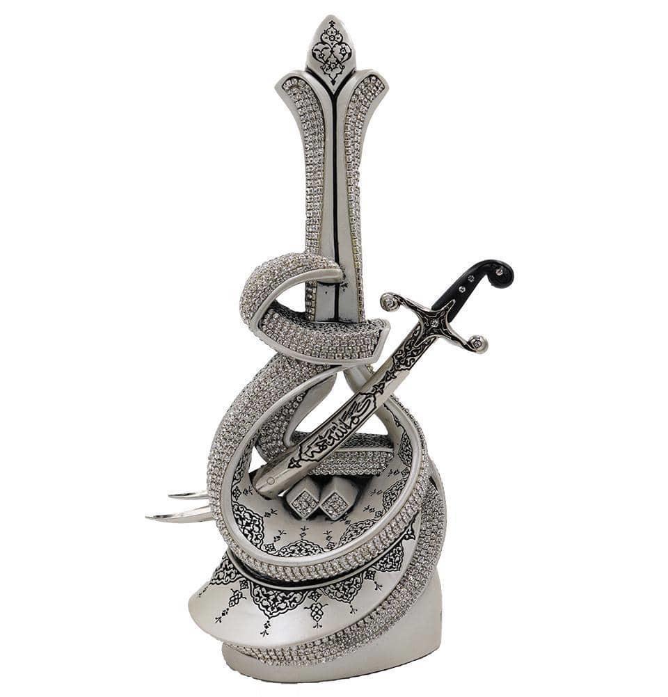 Gunes Islamic Decor Islamic Table Decor Hazrat Ali's Sword - Mother of Pearl