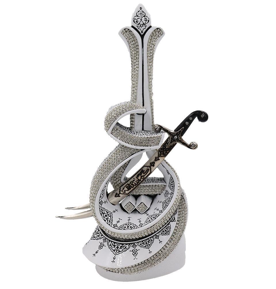 Gunes Islamic Decor Islamic Table Decor Hazrat Ali's Sword - White