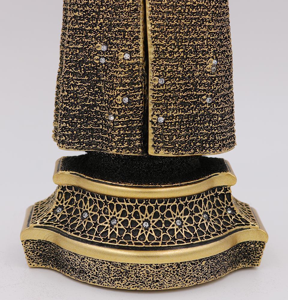 Gunes Islamic Decor Islamic Table Decor Jawshan Kabir Suit of Armor Large Gold 2148