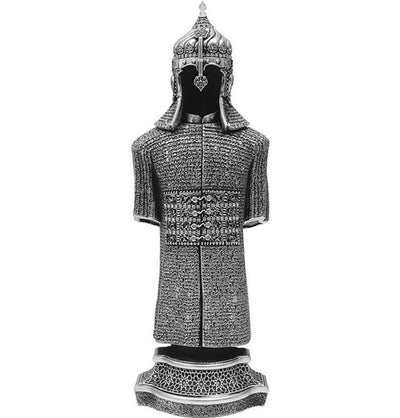 Gunes Islamic Decor Islamic Table Decor Jawshan Kabir Suit of Armor Large Silver 2149