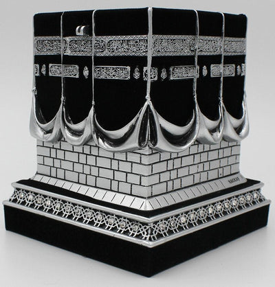 Gunes Islamic Decor Islamic Table Decor Kaba Replica Silver & Black 1961 - Modefa 