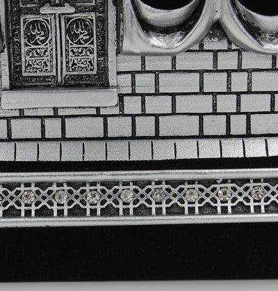 Gunes Islamic Decor Islamic Table Decor Kaba Replica Silver & Black 1961 - Modefa 