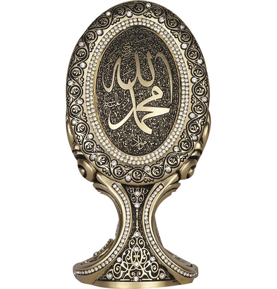 Gunes Islamic Decor Oval Table Decor Piece Allah Muhammad 9395 - Modefa 