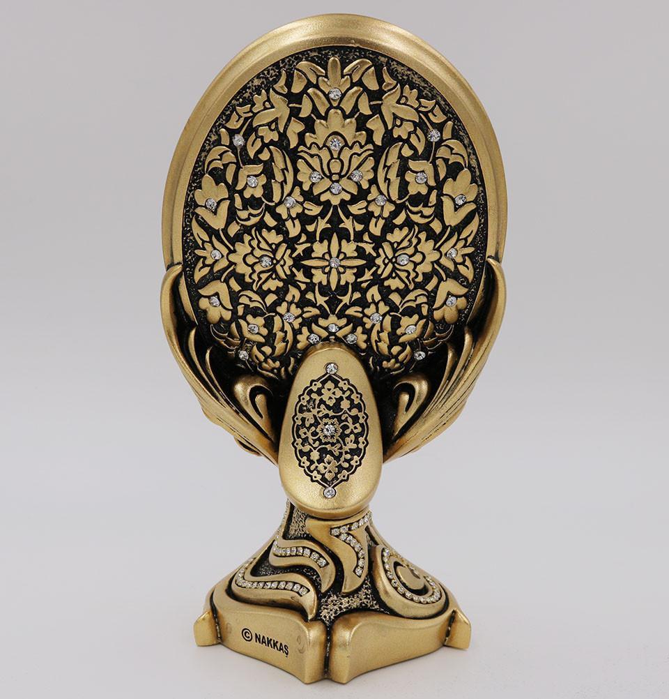 Gunes Islamic Decor Oval Table Decor Piece 'Ayatul Kursi' 9391 - Modefa 
