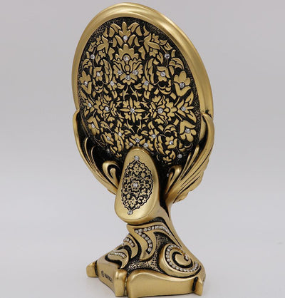 Gunes Islamic Decor Oval Table Decor Piece 'Muhammad' 9335 - Modefa 