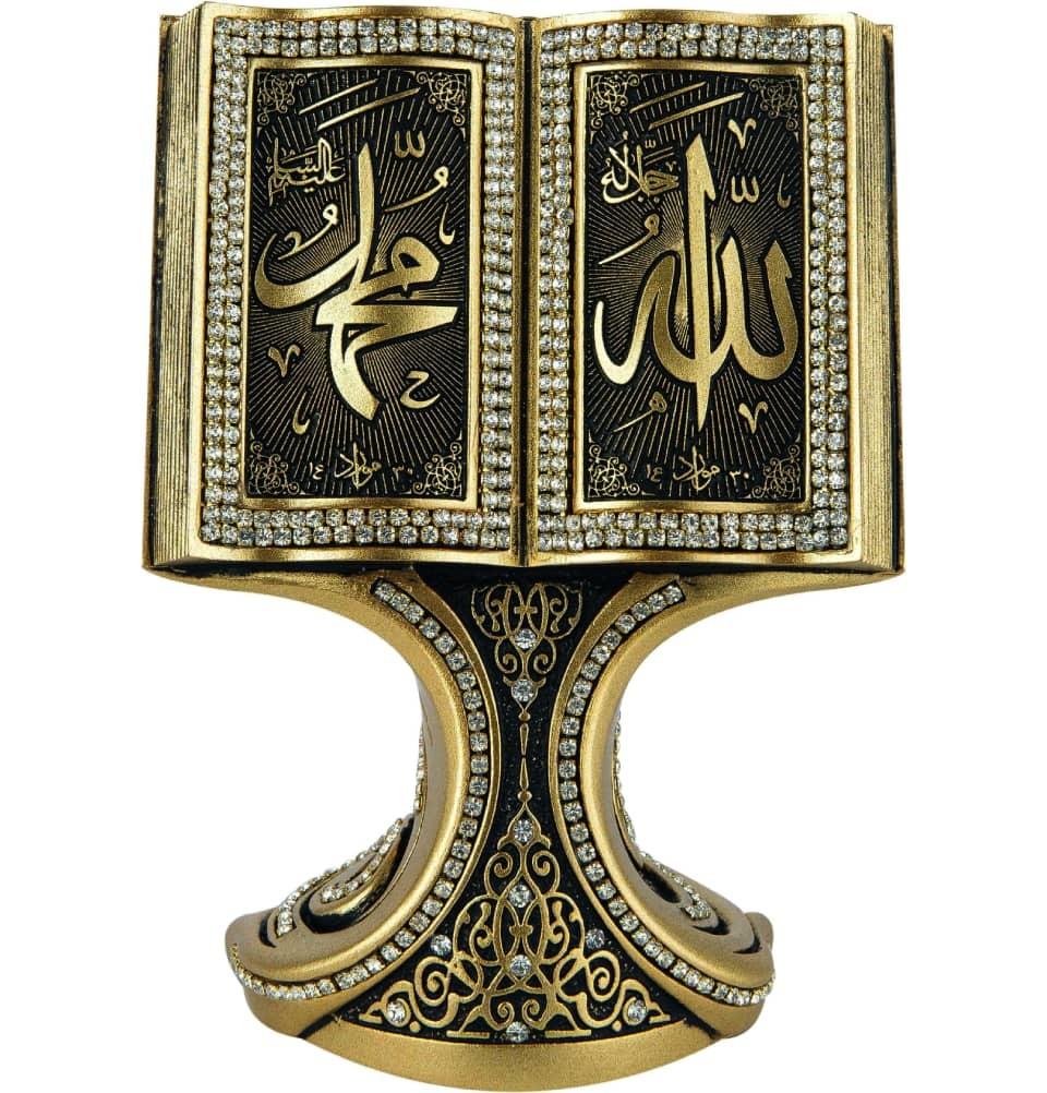Gunes Islamic Decor Islamic Table Decor Quran Open Book Allah Muhammad 1659