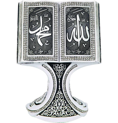 Gunes Islamic Decor Islamic Table Decor Quran Open Book Allah Muhammad 1661