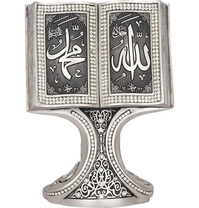 Gunes Islamic Decor Quran Open Book Allah Muhammad Mother of Pearl 1663 - Modefa 
