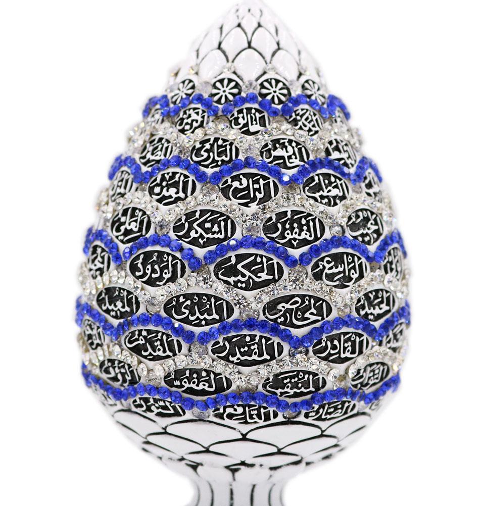 Islamic Table Decor White Egg - 99 Names of Allah 1674