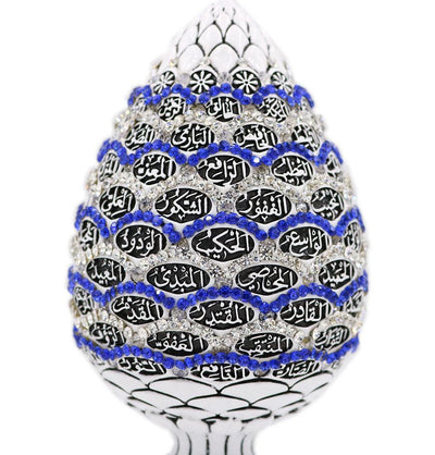 Islamic Table Decor White Egg - 99 Names of Allah 1674