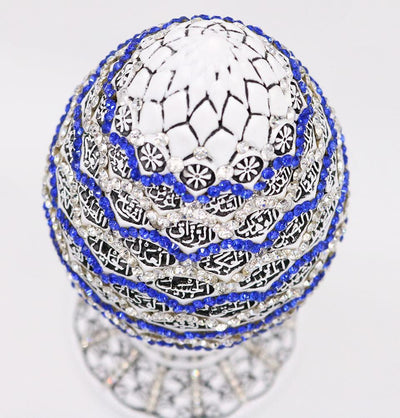 Islamic Table Decor White Egg - 99 Names of Allah 1674