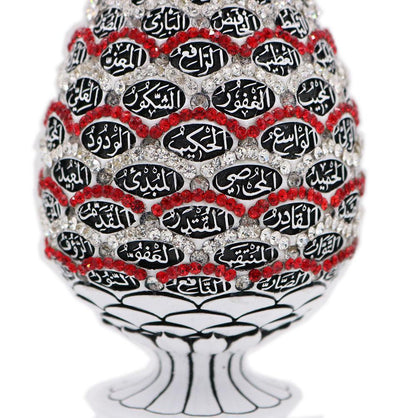 Gunes Islamic Decor Islamic Table Decor White/Red Egg - 99 Names of Allah 1675
