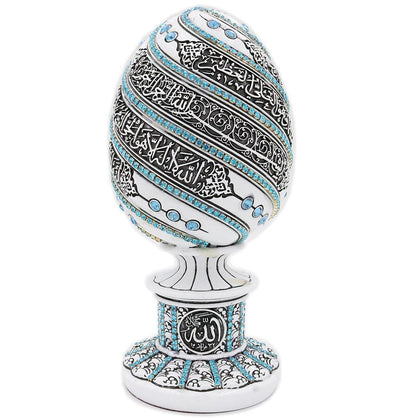 Islamic Table Decor White/Turquoise Egg - Ayatul Kursi 1655