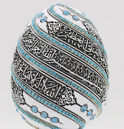Islamic Table Decor White/Turquoise Egg - Ayatul Kursi 1655