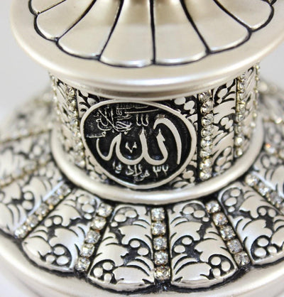 Gunes Islamic Decor Ivory Islamic Table Decor Ayatul Kursi Egg Mother of Pearl 1657