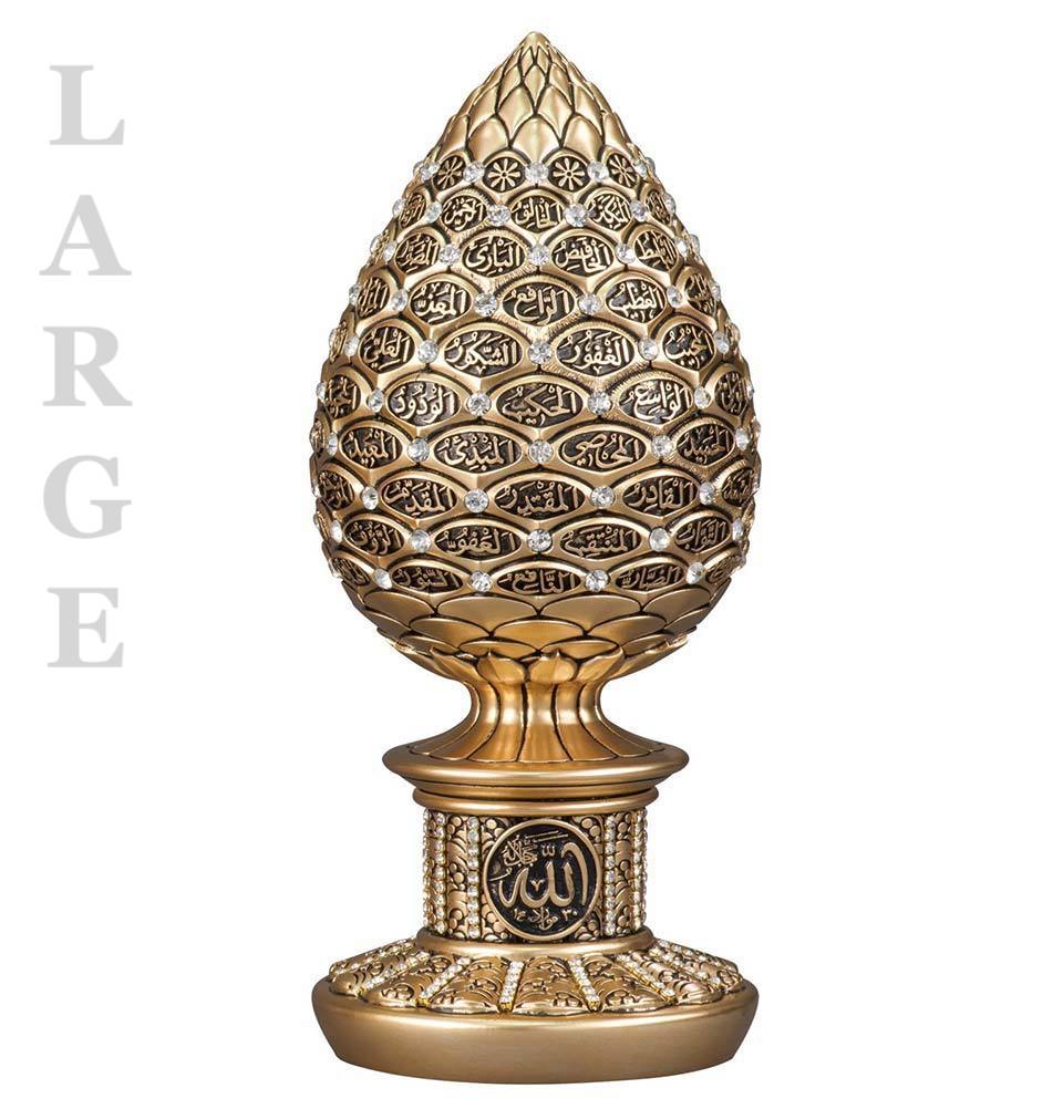 Gunes Islamic Decor Large - 9.75 x 4.25in / Gold Islamic Table Decor 99 Names of Allah Large Egg Gold