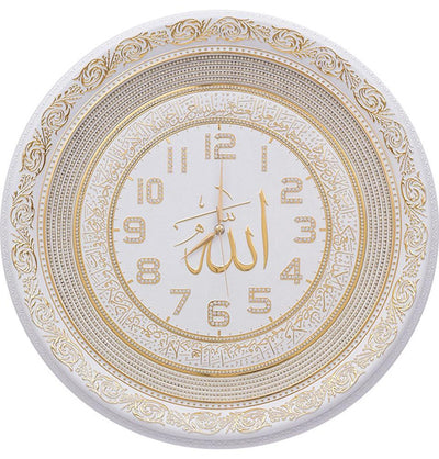 Gunes Islamic Decor Large Circular Allah Clock 56cm 1988 - Modefa 