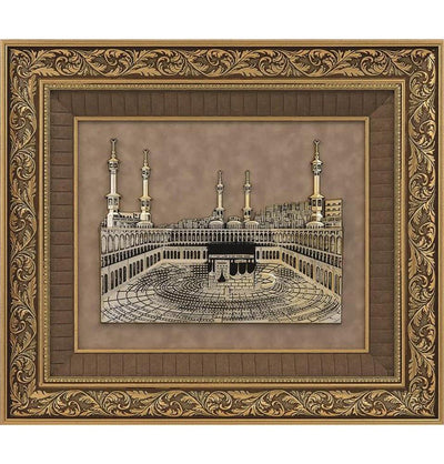 Gunes Islamic Decor Large Framed Art Kaba and Masjid al Haram 23.5 x 27.5in 1454 - Modefa 
