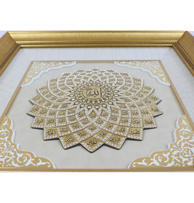 Gunes Islamic Decor Large Framed Islamic Wall Art 99 Names of Allah Daisy 2327 - Modefa 