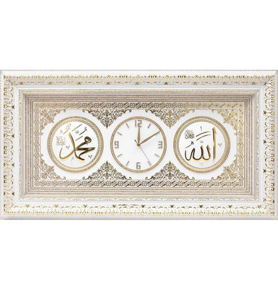 Gunes Islamic Decor Large Framed Wall Clock with Allah / Muhammad 17.5 x 33in 0838 - Modefa 