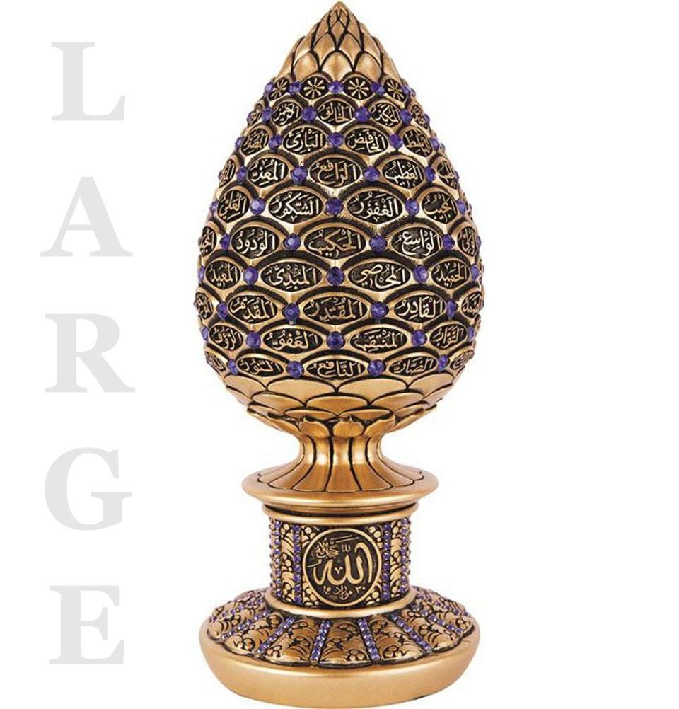 Gunes Islamic Decor Islamic Table Decor Golden Large Egg - 99 Names of Allah 1632 - Modefa 
