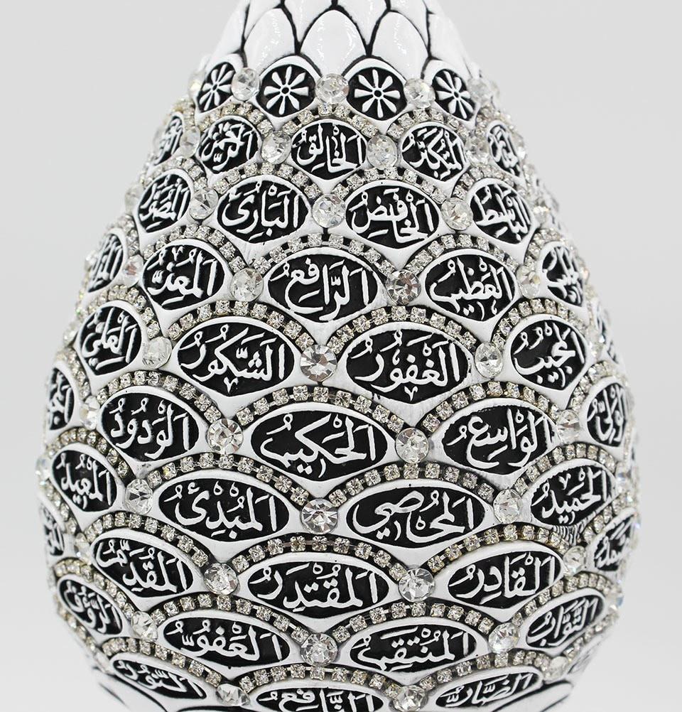 Gunes Islamic Decor Islamic Table Decor White Large Egg - 99 Names of Allah - Modefa 