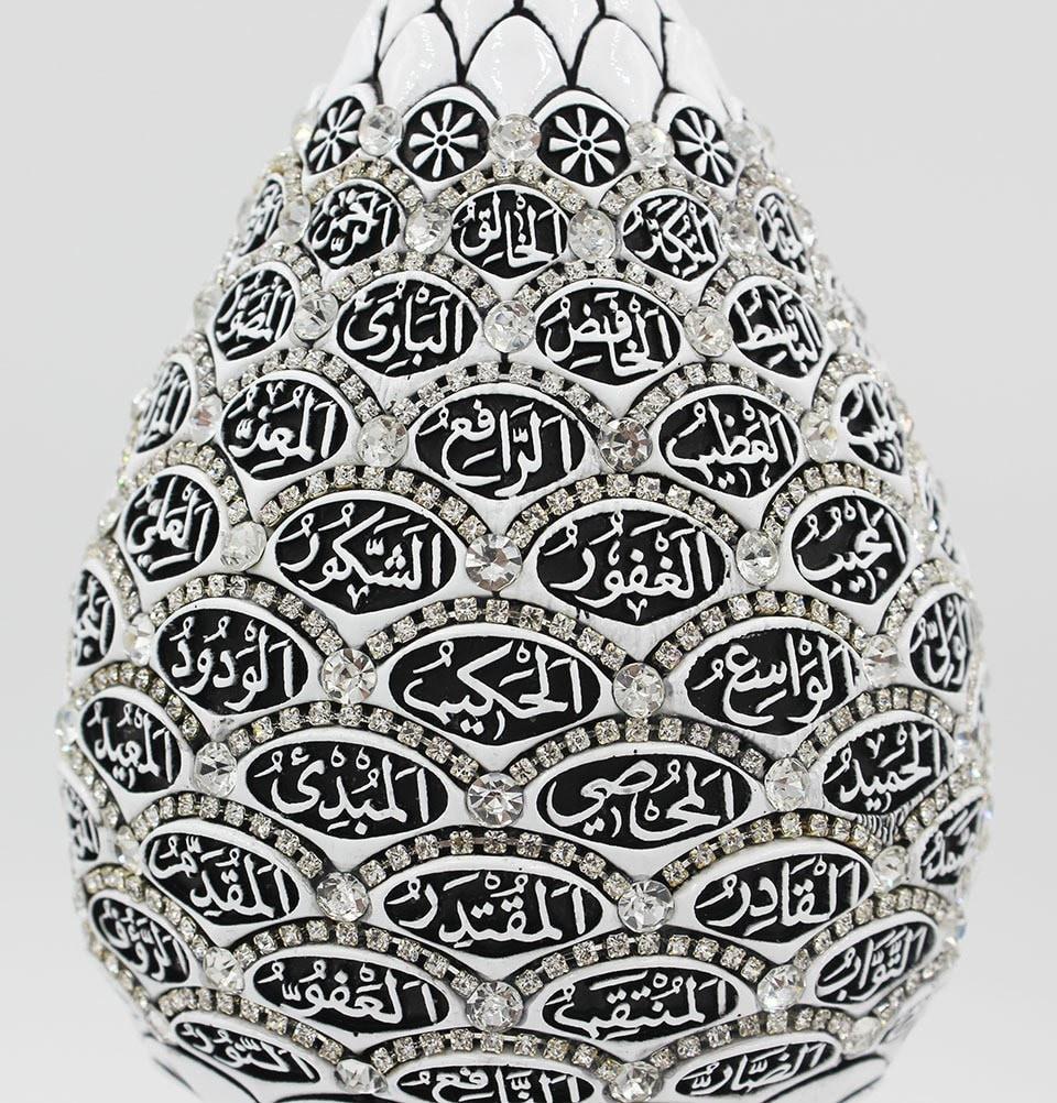 Islamic Table Decor 99 Names of Allah Egg Mother of Pearl 1643 main image 0