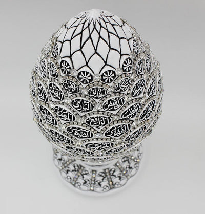Gunes Islamic Decor Islamic Table Decor White Large Egg - 99 Names of Allah - Modefa 