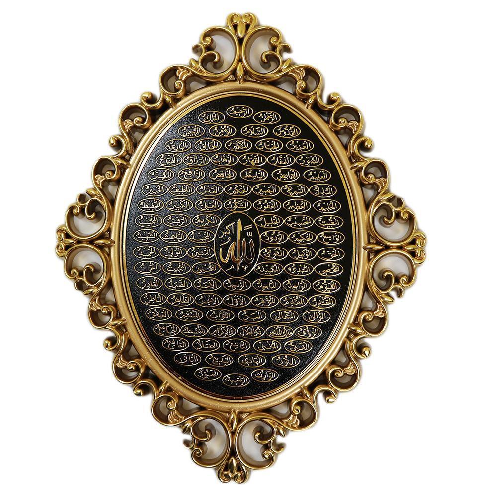 Gunes Islamic Decor Luxury Islamic Wall Decor Plaque 99 Names of Allah 24 x 31cm 2440