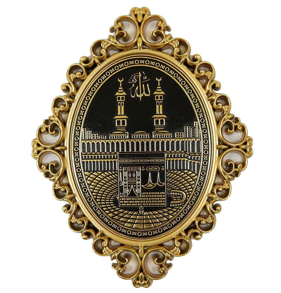 Gunes Islamic Decor Luxury Islamic Wall Decor Plaque Kaba 24 x 31cm 2444