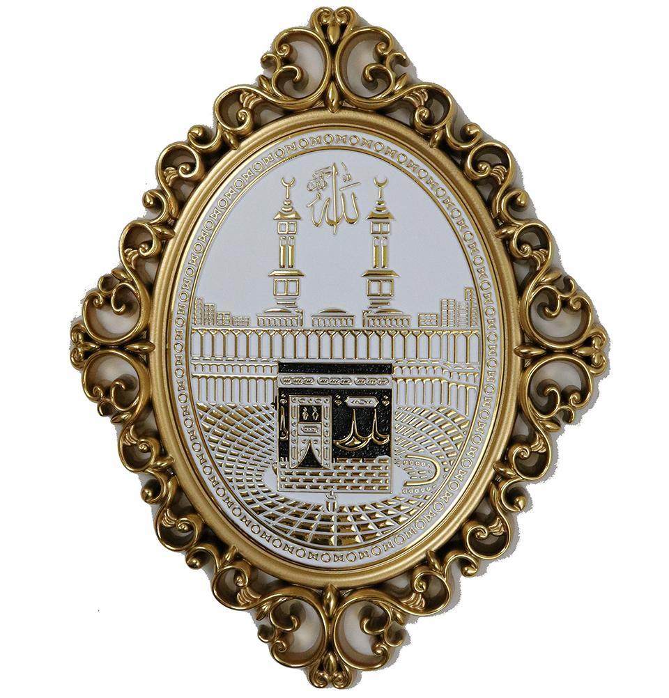 Luxury Islamic Wall Decor Plaque Kaba 24 x 31cm 2464