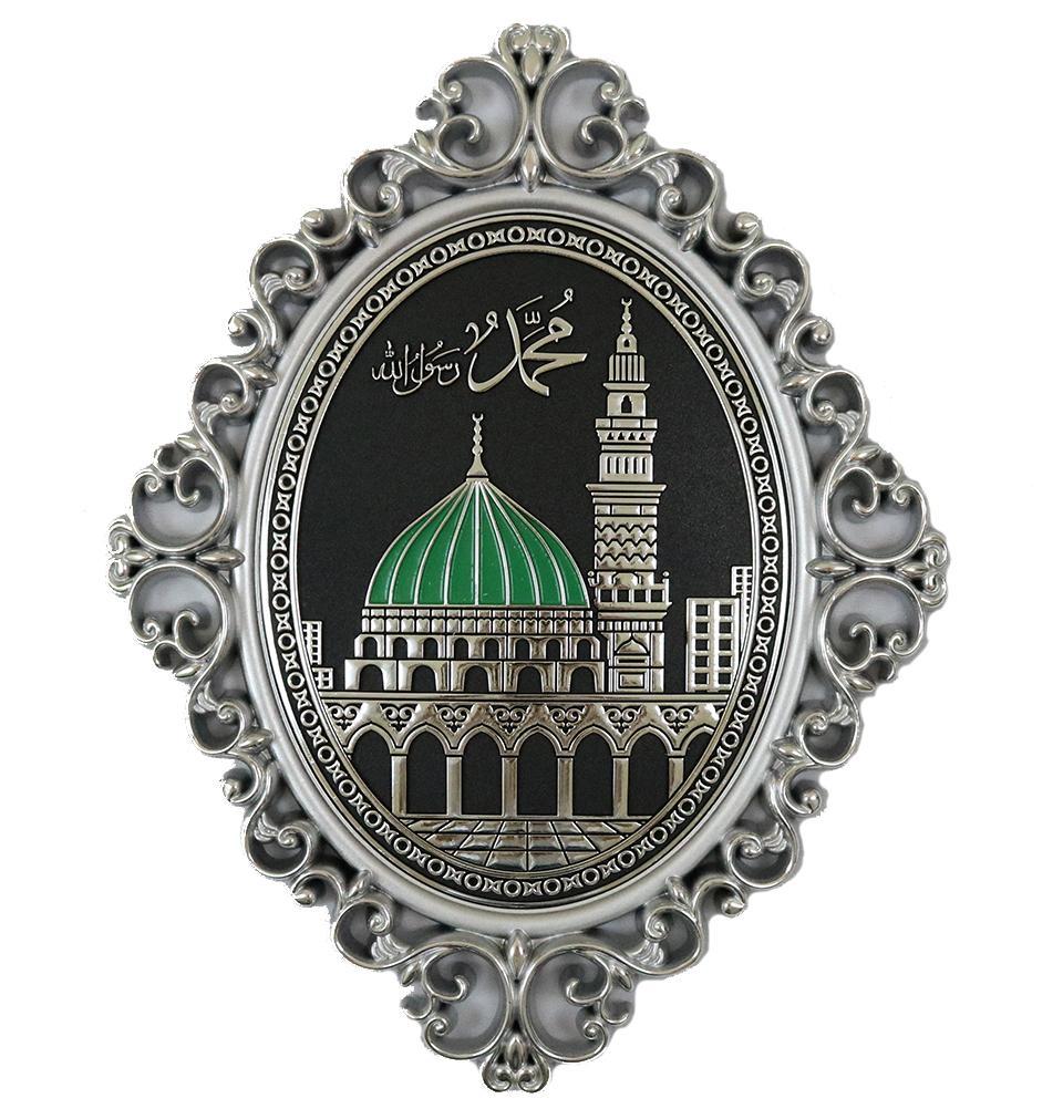 Luxury Islamic Wall Decor Plaque Madinah Masjid Mosque 24 x 31cm 2455