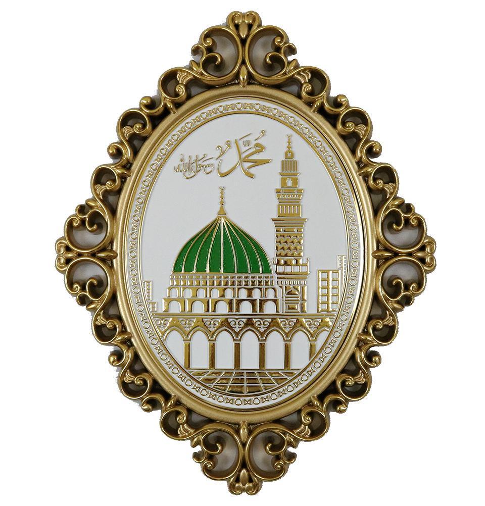 Luxury Islamic Wall Decor Plaque Madinah Masjid Mosque 24 x 31cm 2465