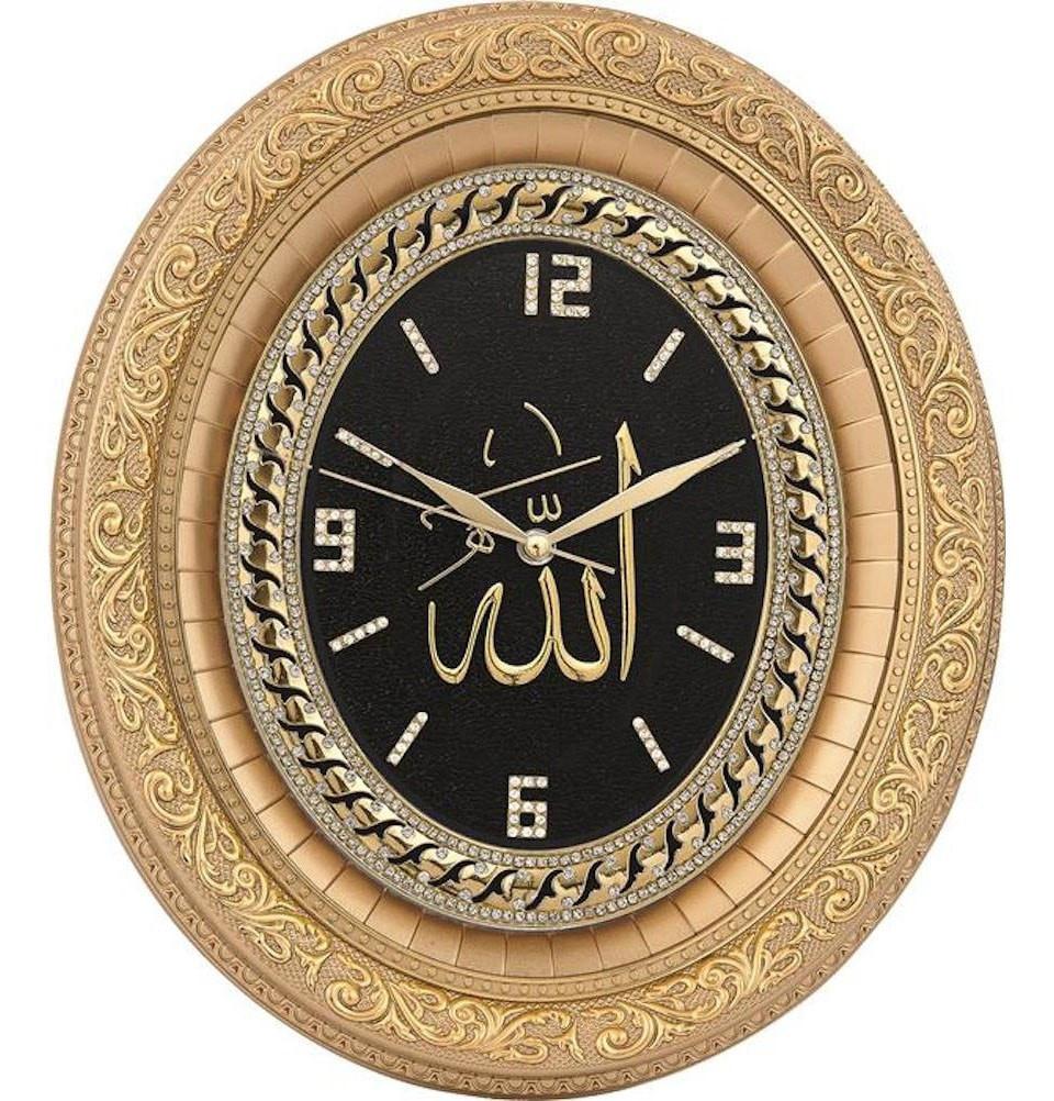 Gunes Islamic Decor Oval Islamic Wall Clock 'Allah' 32 x 37cm 0546