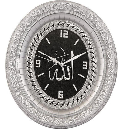 Gunes Islamic Decor Oval Islamic Wall Clock 'Allah' 32 x 37cm 0547