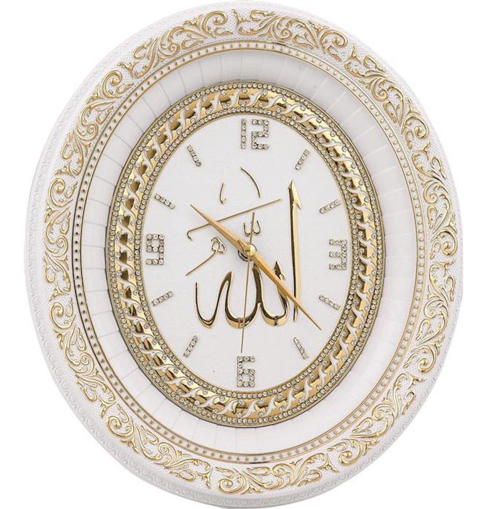 Gunes Islamic Decor Oval Islamic Wall Clock 'Allah' 32 x 37cm 0548