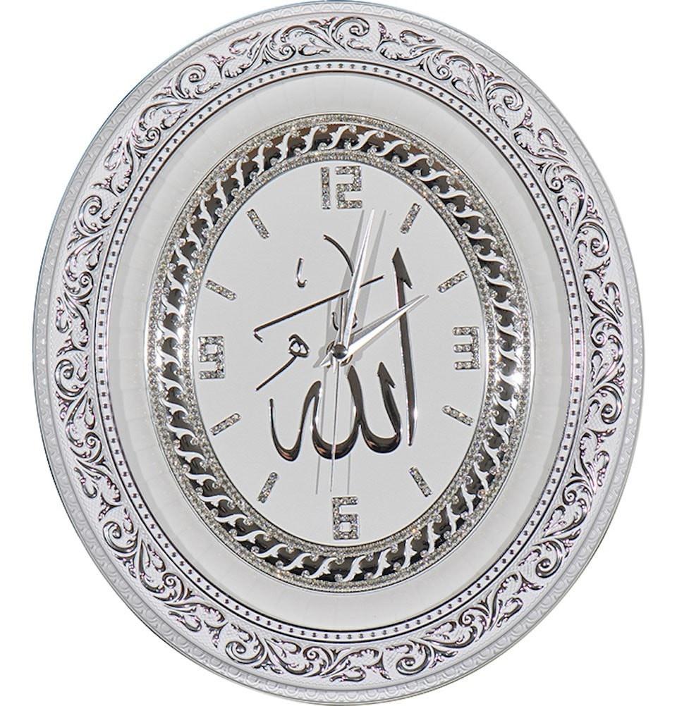 Gunes Islamic Decor Oval Islamic Wall Clock 'Allah' 32 x 37cm 0549 - Modefa 