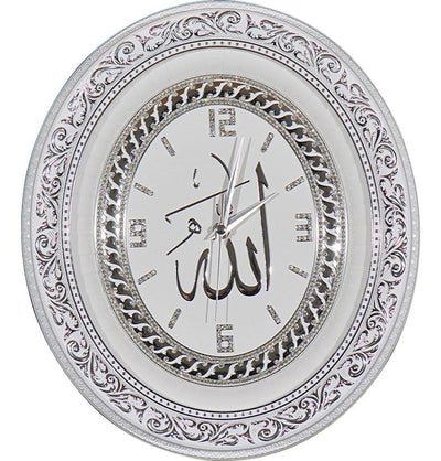 Gunes Islamic Decor Oval Islamic Wall Clock 'Allah' 32 x 37cm 0549 - Modefa 