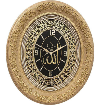 Gunes Islamic Decor Oval Islamic Wall Clock 'Allah' 44 x 51cm 0829 - Modefa 
