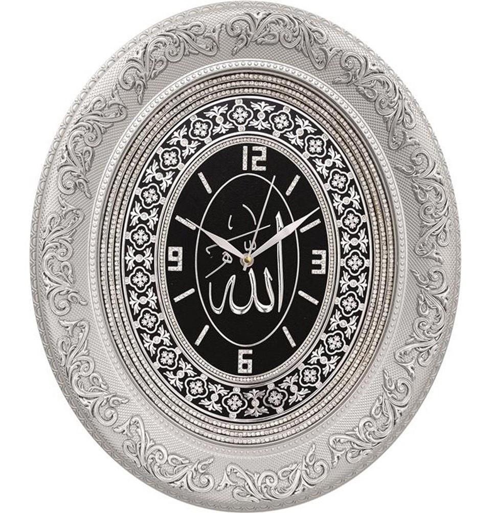 Gunes Islamic Decor Oval Islamic Wall Clock 'Allah' 44 x 51cm 0830 - Modefa 