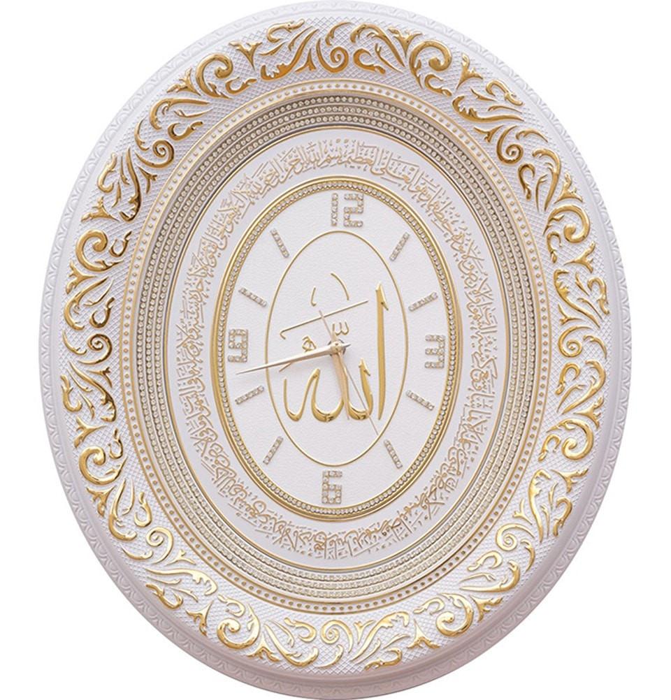 Gunes Islamic Decor Oval Wall Clock "Allah" with Ayatul Kursi 44 x 51cm 1823 - Modefa 