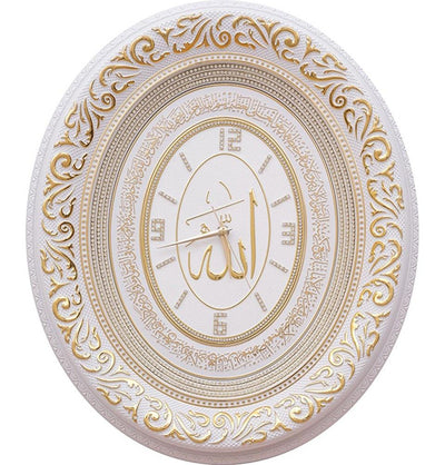 Gunes Islamic Decor Oval Wall Clock "Allah" with Ayatul Kursi 44 x 51cm 1823 - Modefa 
