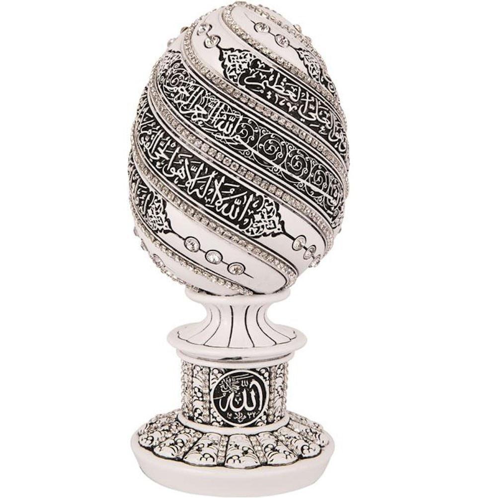 Islamic Table Decor Gold / Red Egg - Ayatul Kursi 1647 main image 1