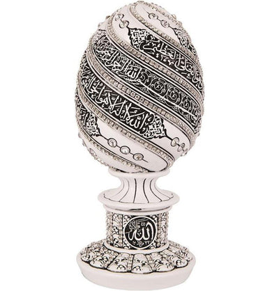 Gunes Islamic Decor Islamic Table Decor White Egg - Ayatul Kursi 1651 - Modefa 
