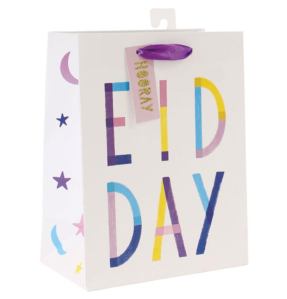 Hello Holy Days Eid Day Gift Bag - Medium